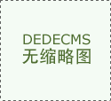 同饮一江水 相约在庐山——2023“悠”游庐山文化旅